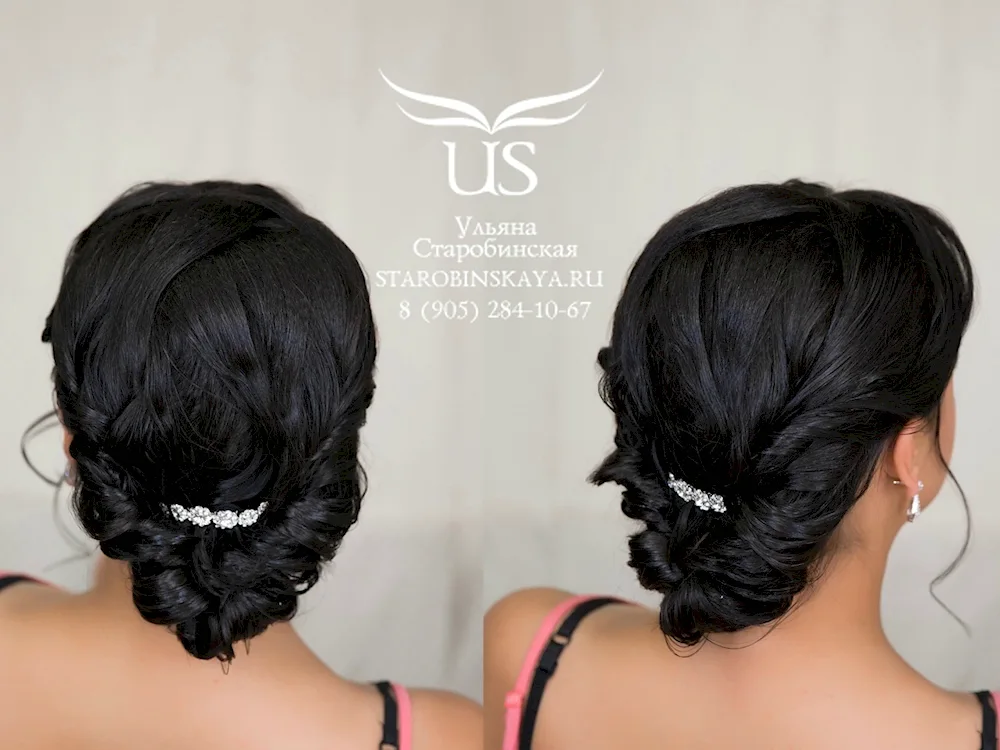 Evening hairstyles Curls