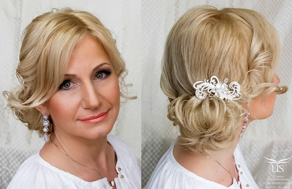 Wedding hairstyles for medium hair