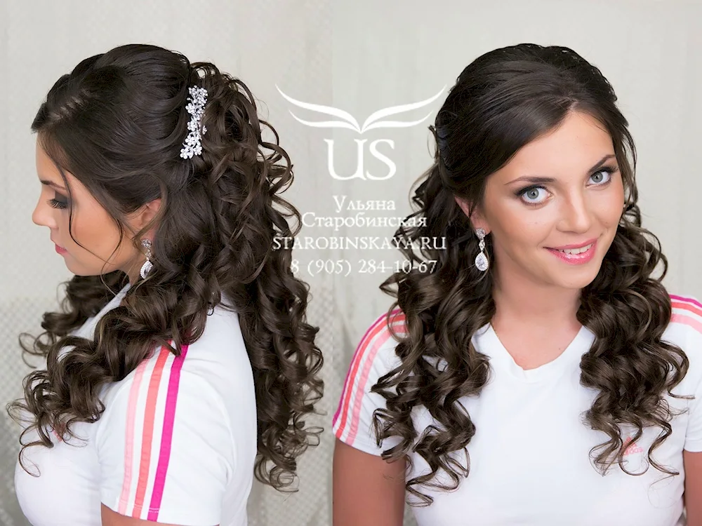 Wedding hairstyles with false hair