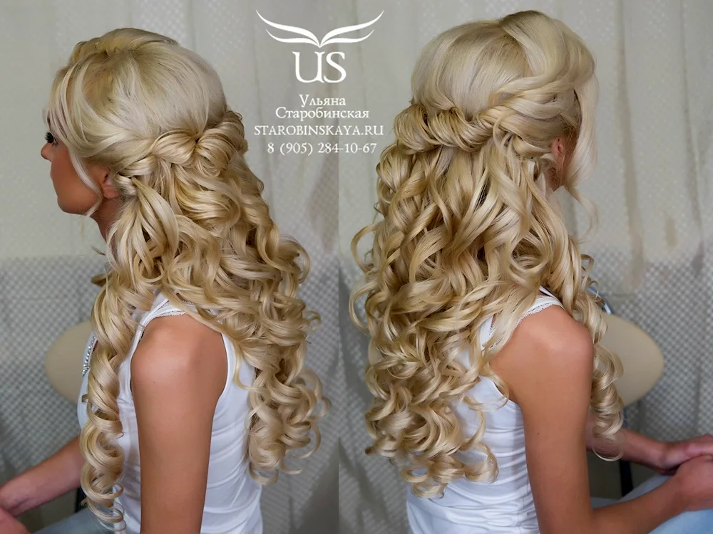 Wedding hairstyles with false hair