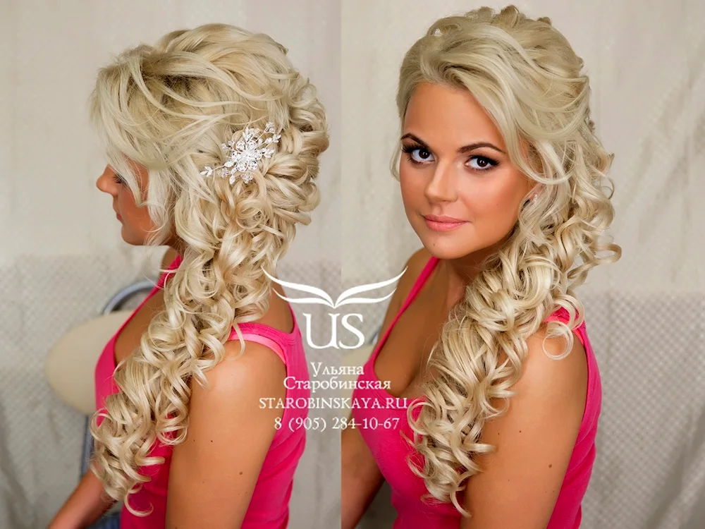 Wedding hairstyles with false hair