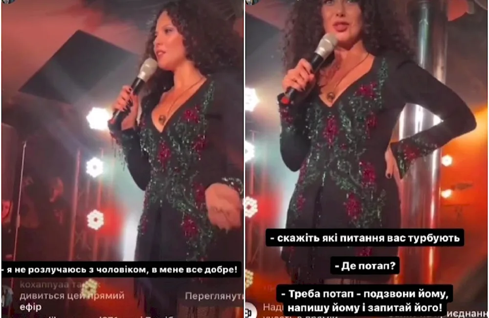 Svetlana Golko