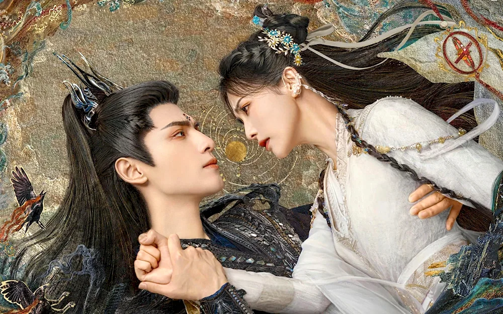 Light Ashes of the Moon dorama LO Yun si