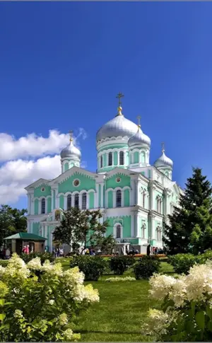 Holy Trinity Seraphim-Diveyevsky Nunnery