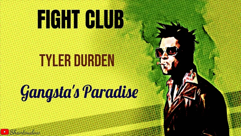 Tyler Durden