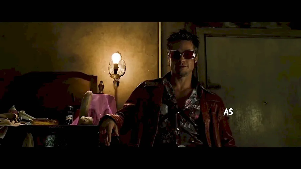 Tyler Durden