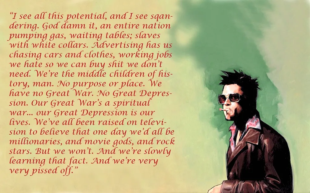 Tyler Durden. Tyler Durden movie mechanic