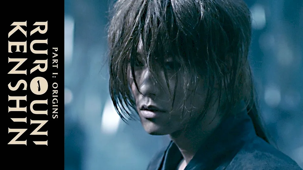 Himura Kenshin