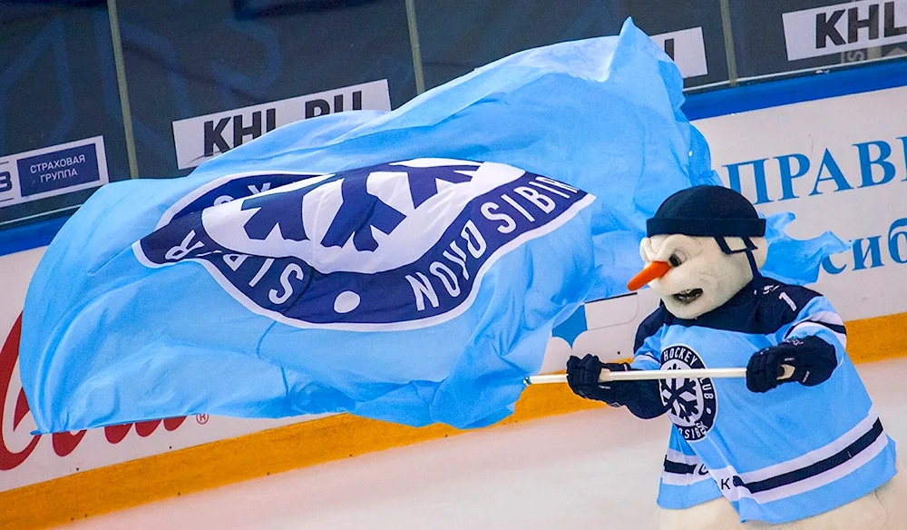 Siberia ice hockey club