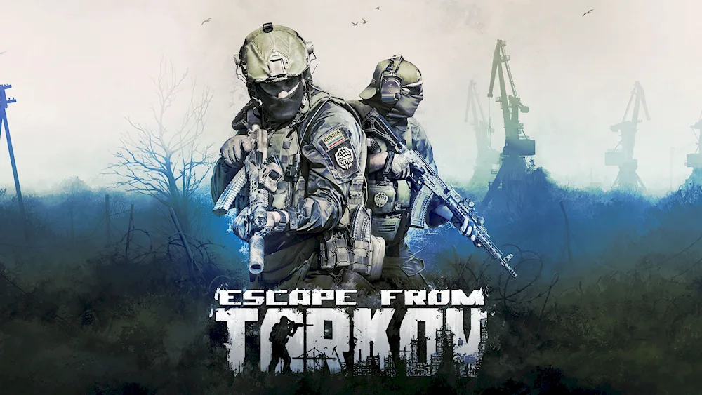 Escape from Tarkov game