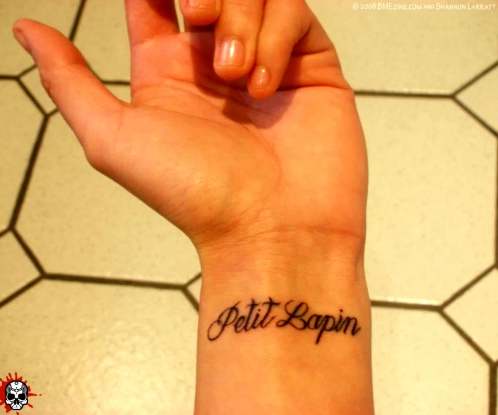 Tattoo with name