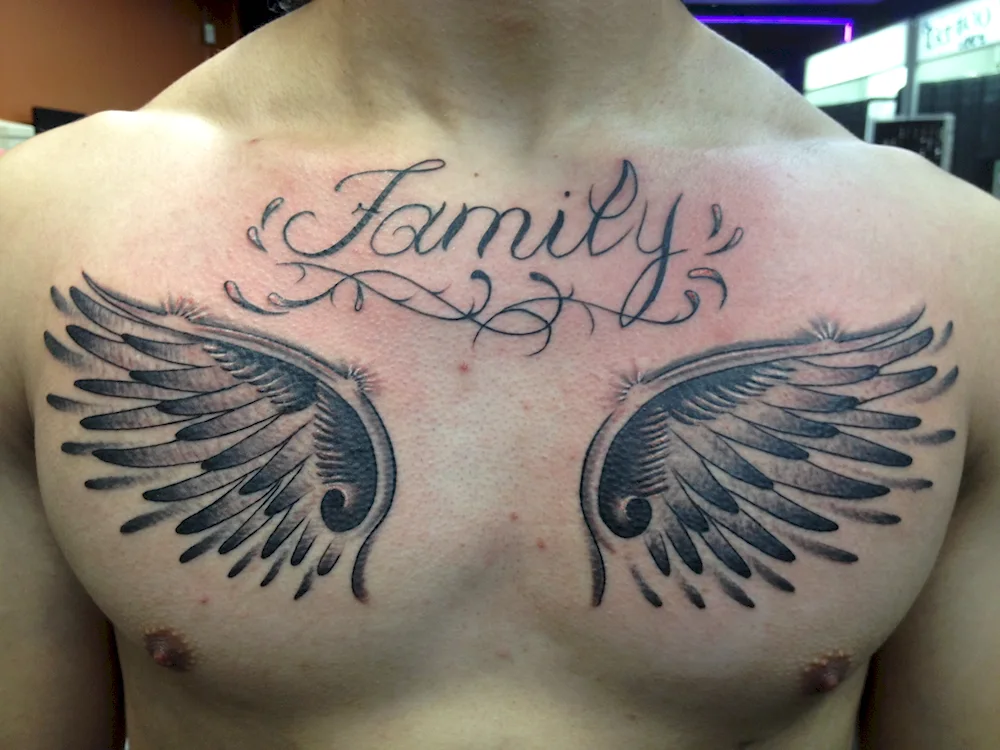 Male chest tattoo