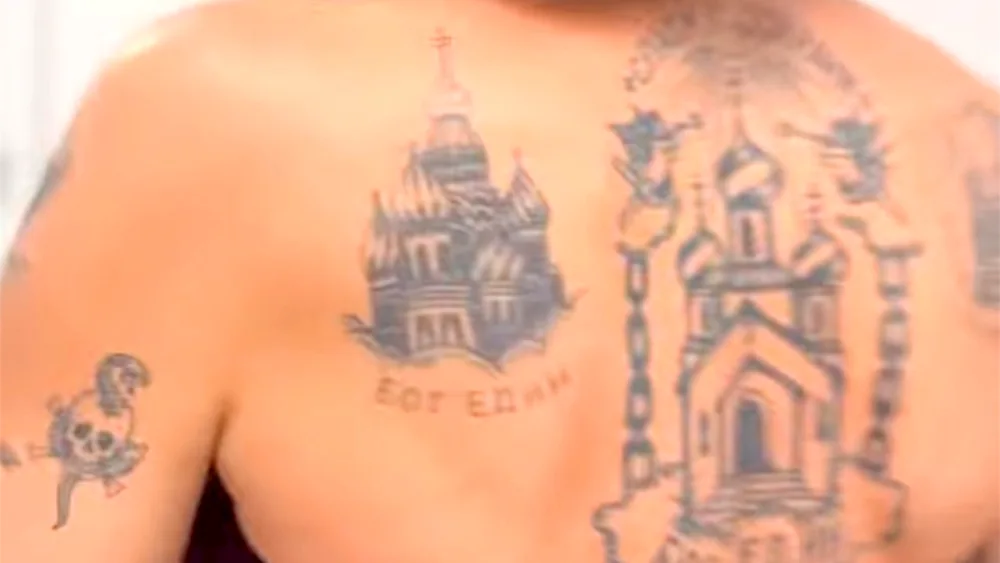 Dome Tattoos on the chest