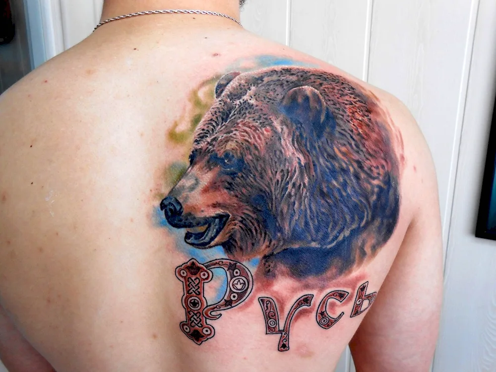 Bear tattoo