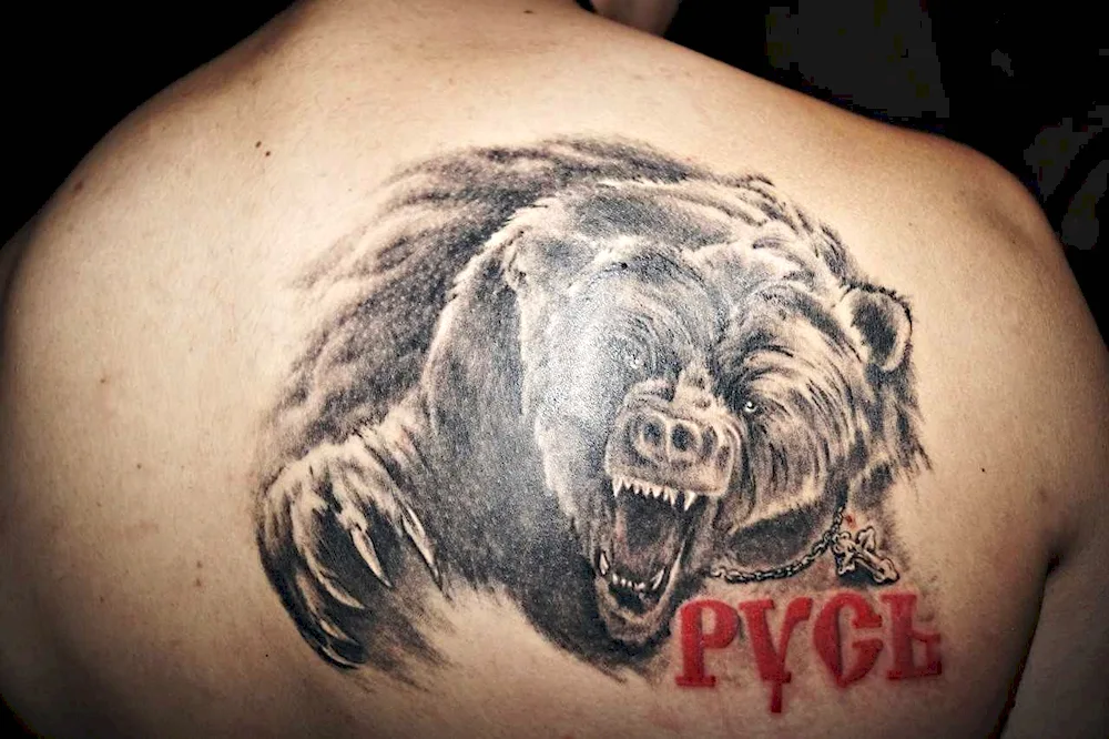 Bear tattoo