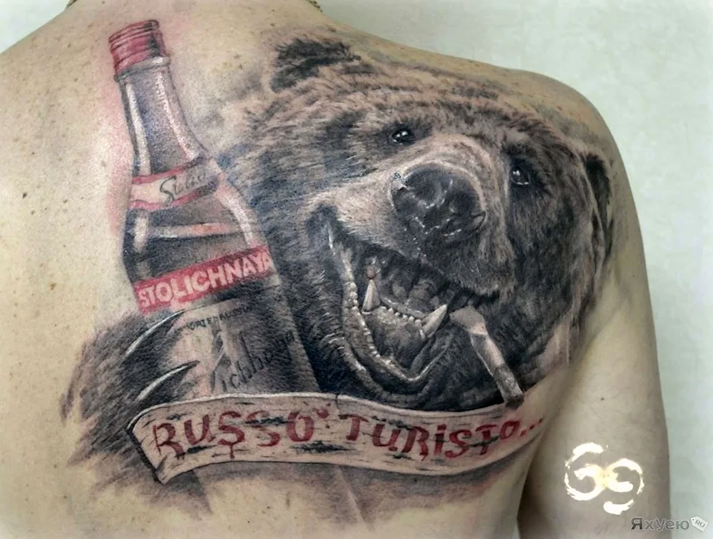 Bear tattoo