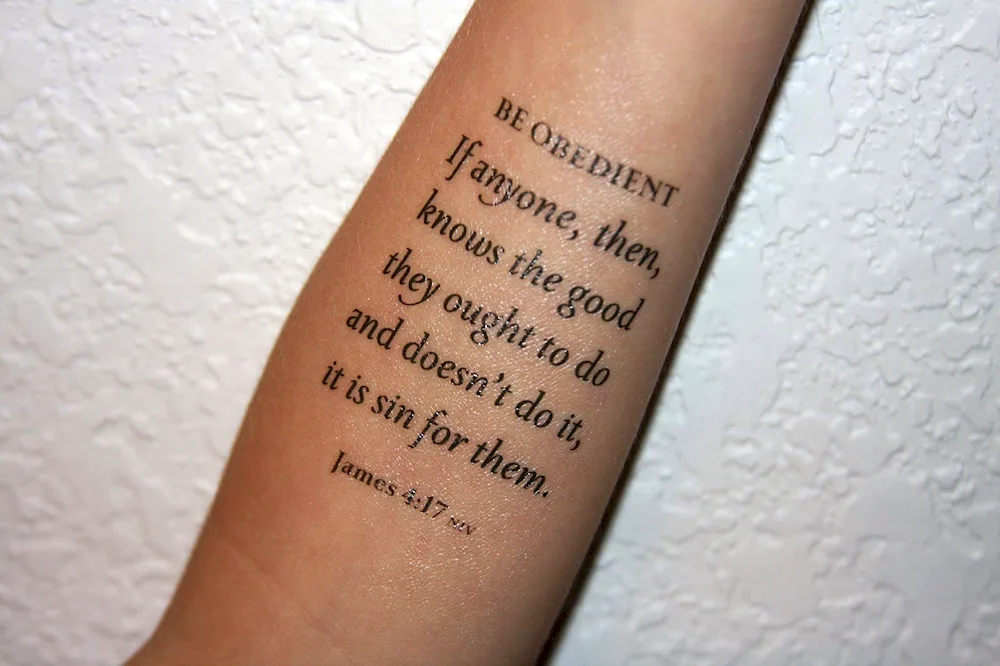 Prayer tattoo