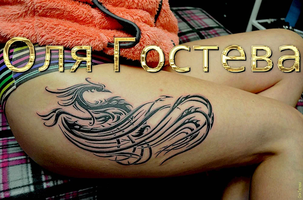 Tattoo infinity sign with names