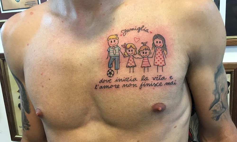 Family chest tattoo