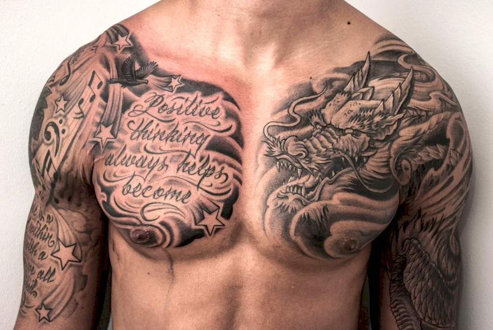 Chest Tattoo