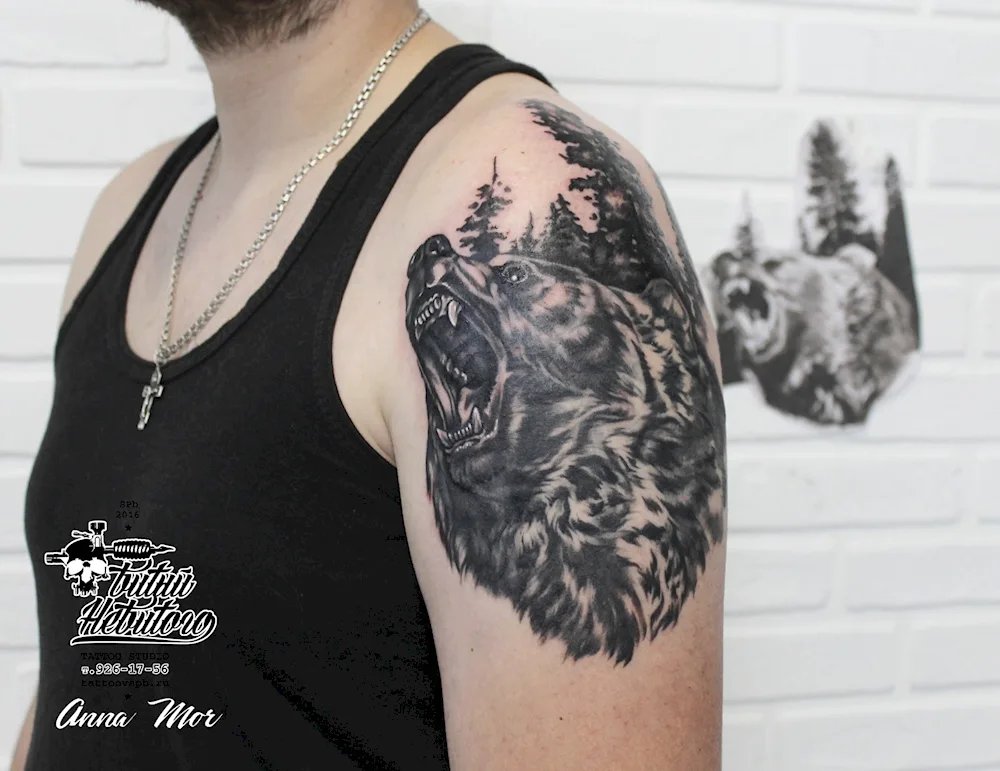 Wolf tattoo