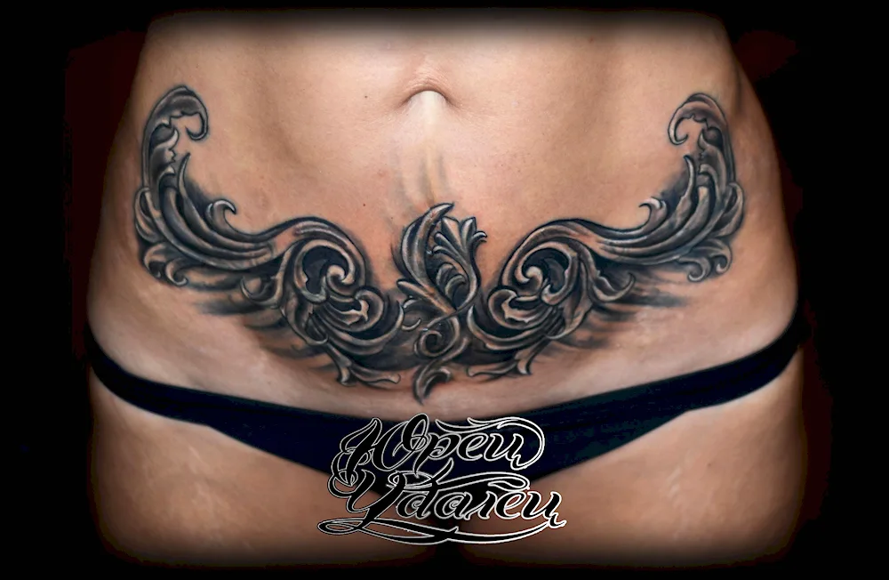 Lower back tattoo