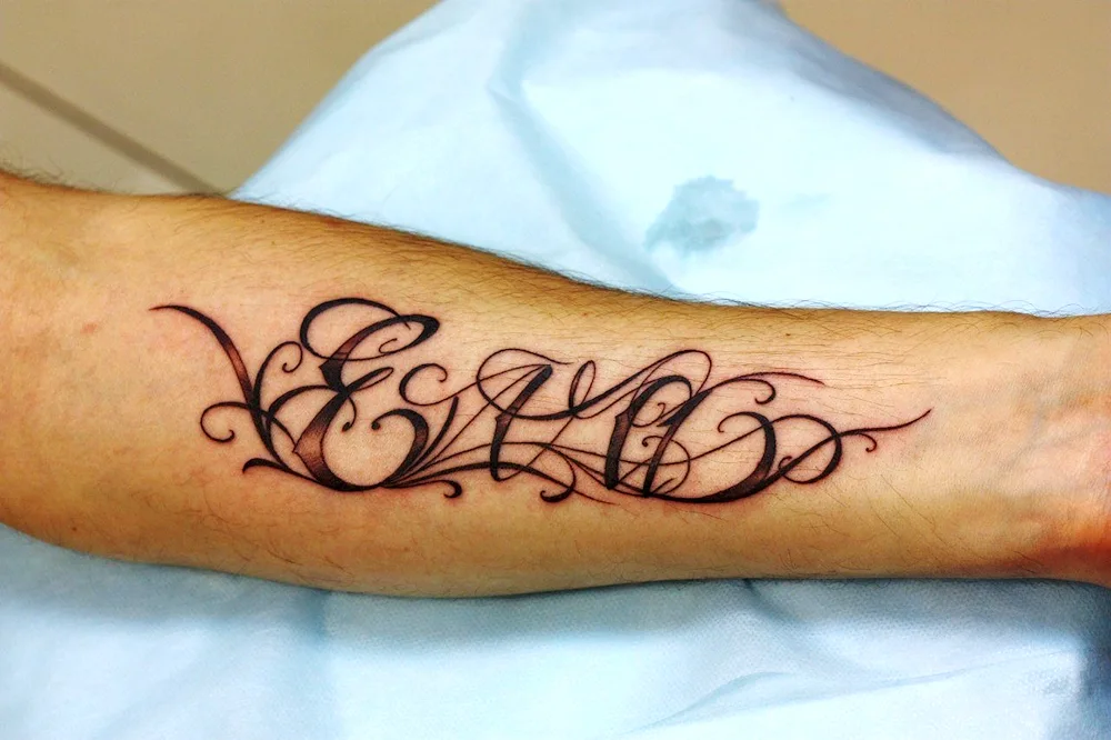 Tattoo with name