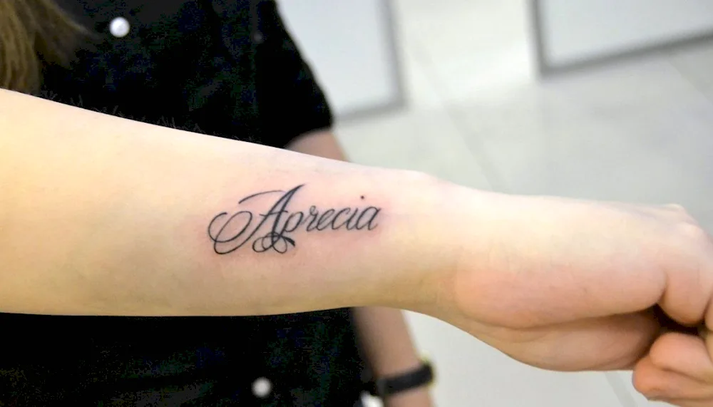 Name tattoos