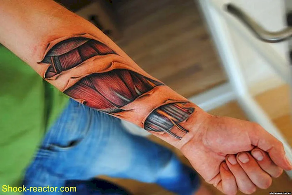 Tattoo on arm