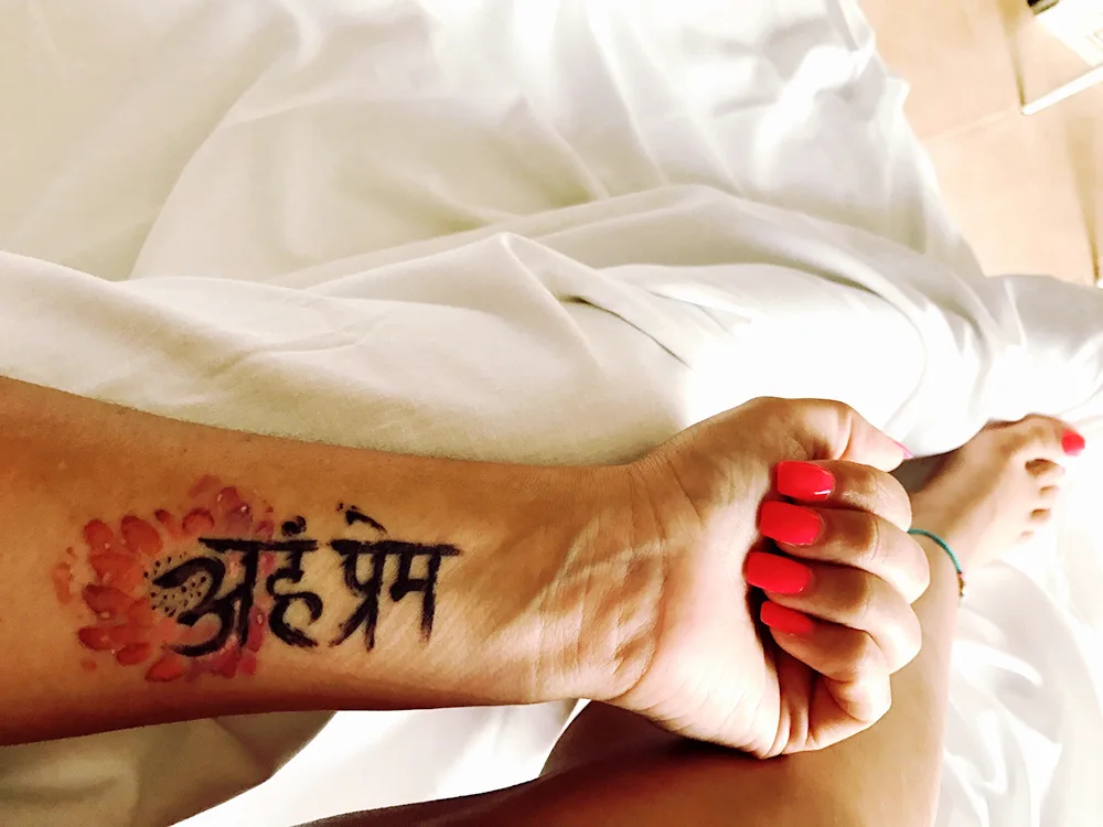 Sanskrit tattoo