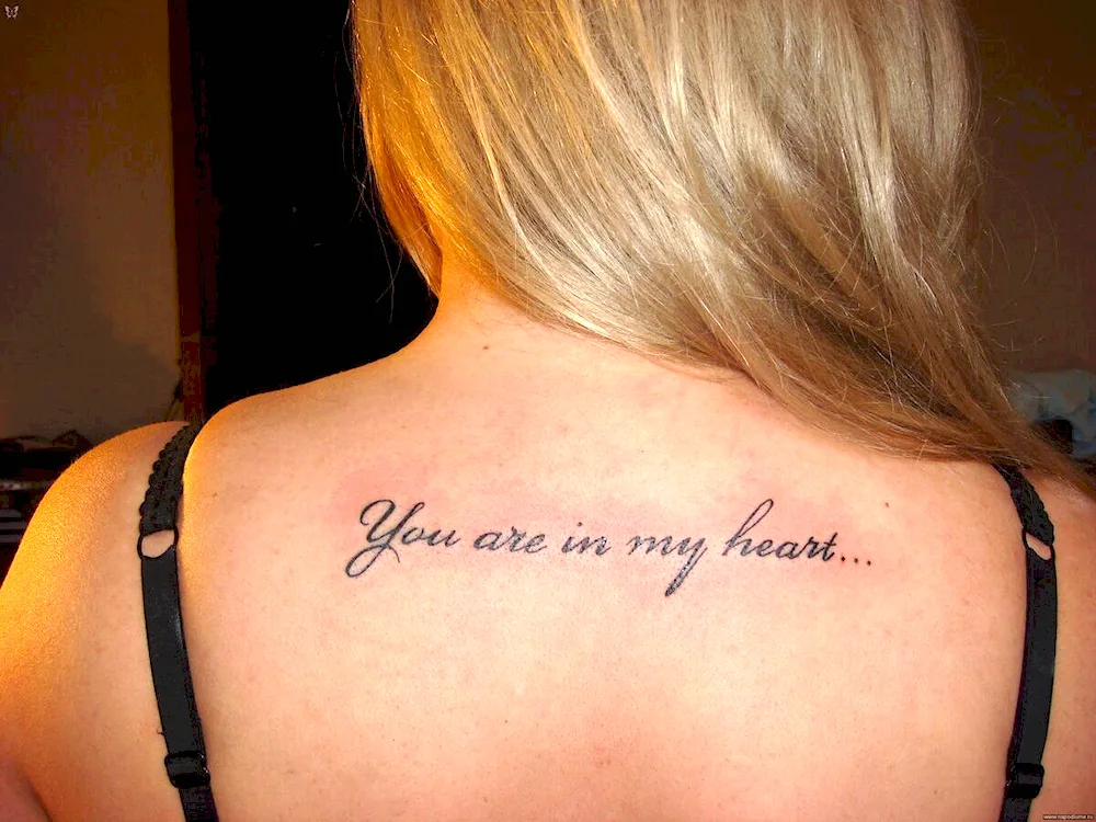 Save and save in Latin. back tattoo