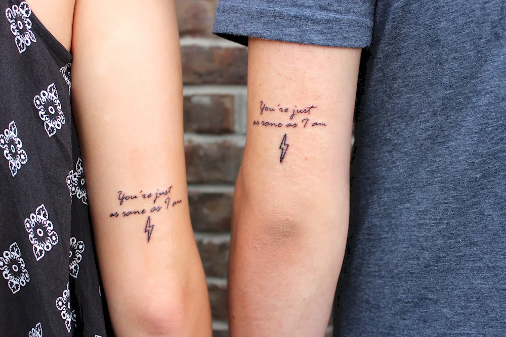 Double tattoo inscriptions