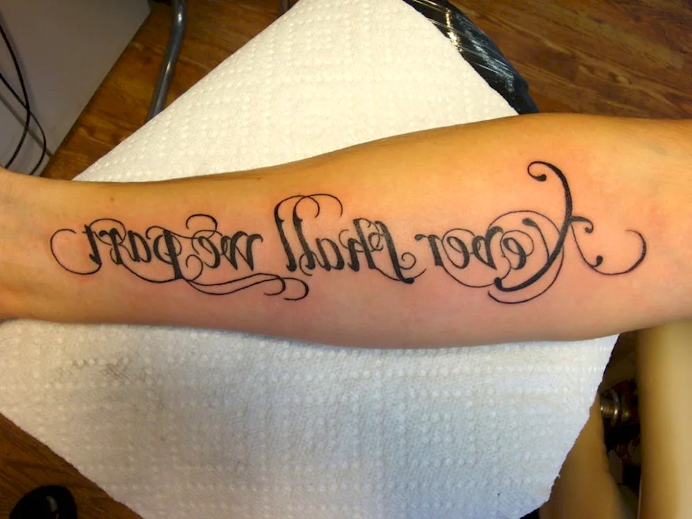 Tattoo lettering on arm arm tattoos for girls