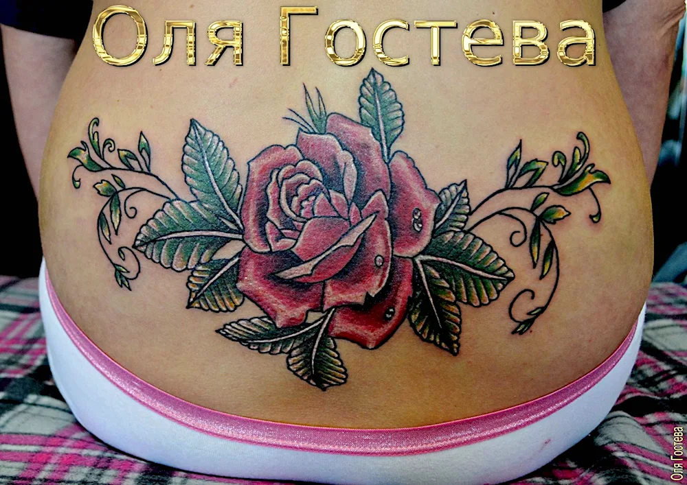 Tattoo with name