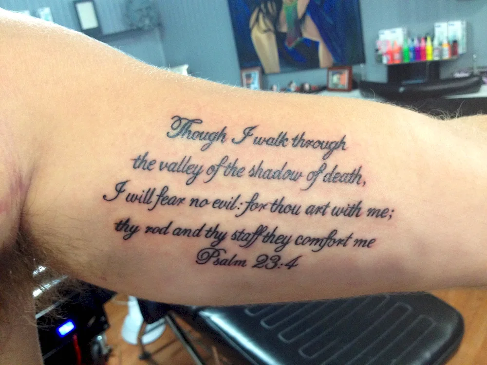 Psalm tattoo