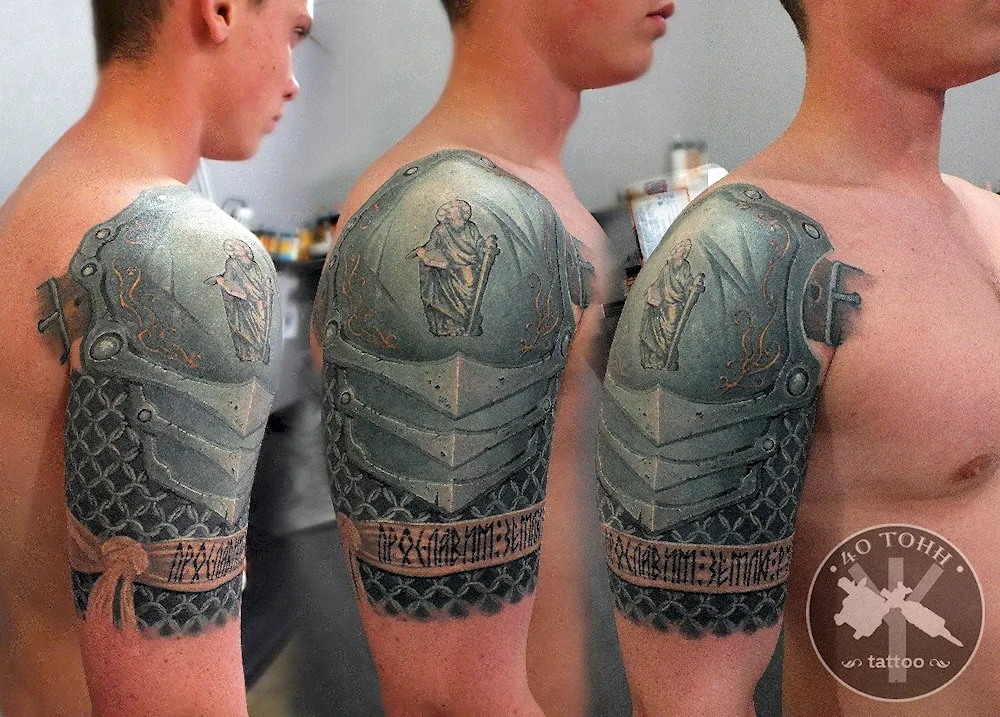 Kolchuga armour tattoo