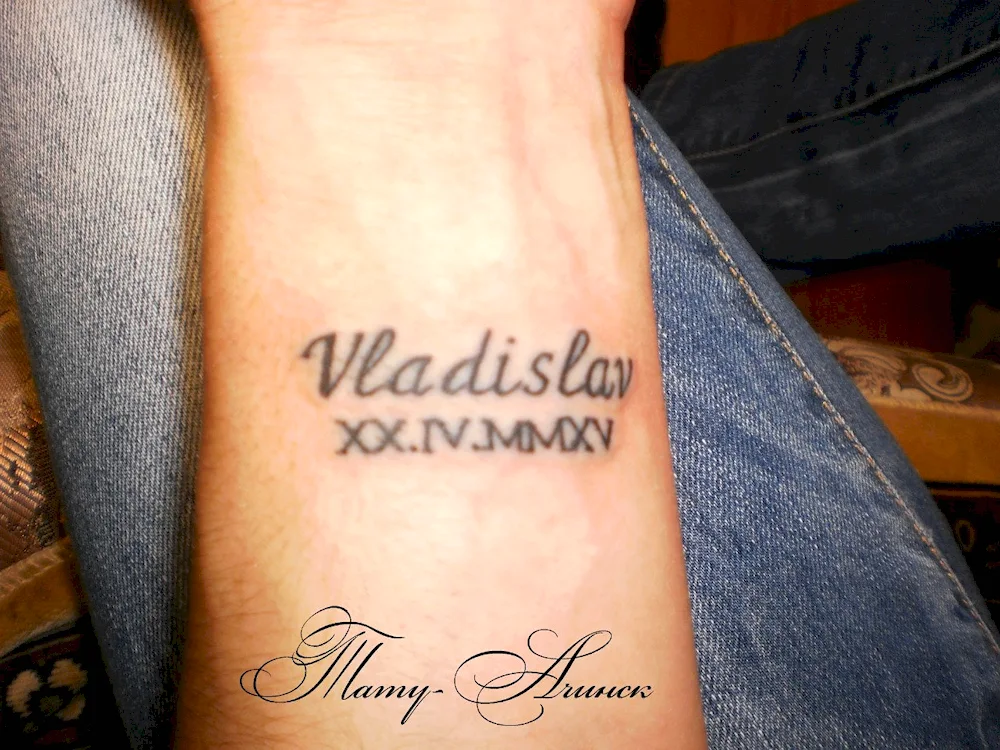 Tattoos with children's names