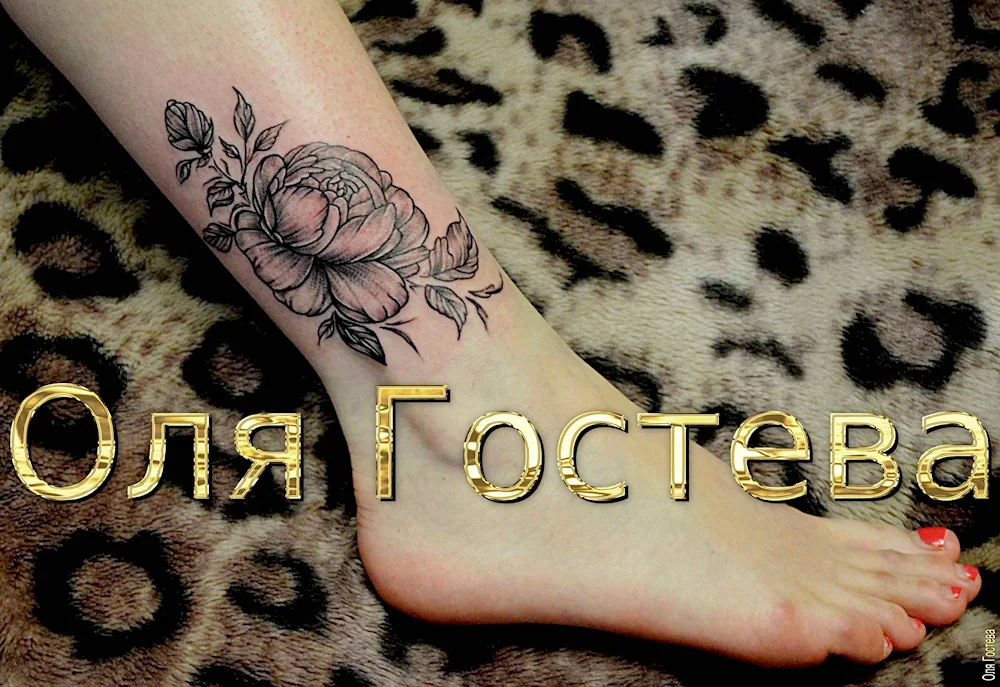 Tattoo with name Olya