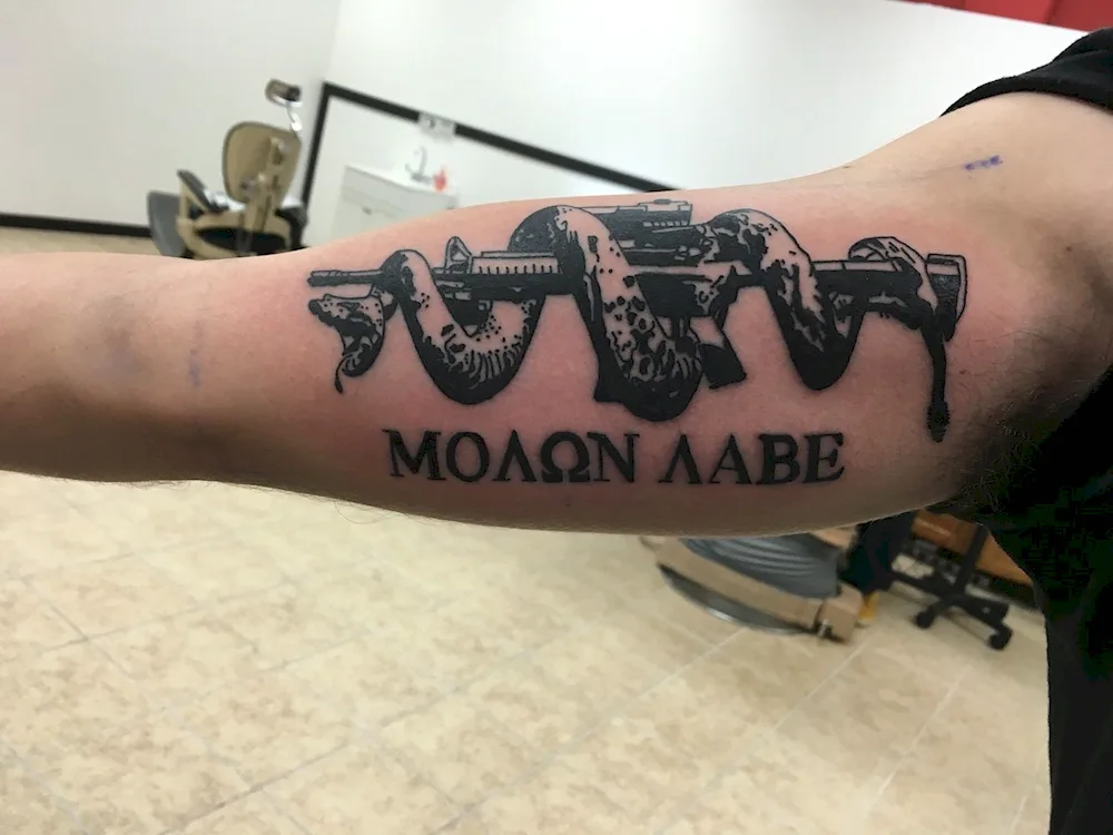 Military tattoos