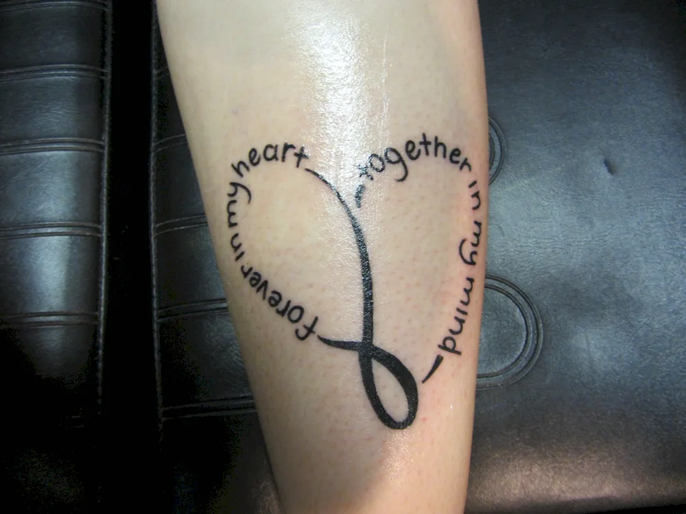 Tattoo in Latin