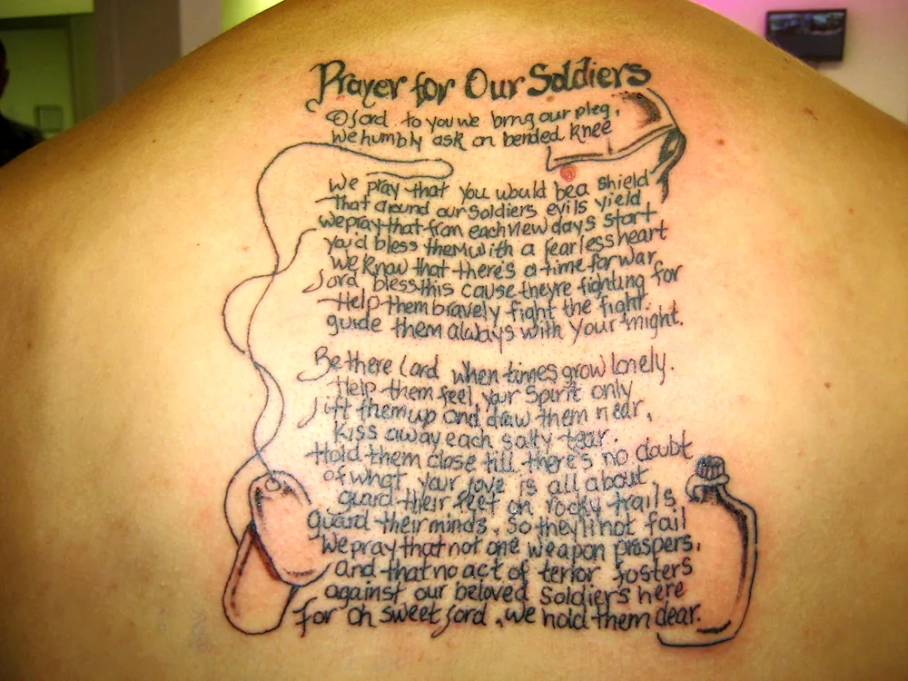 Serenity Prayer tattoo