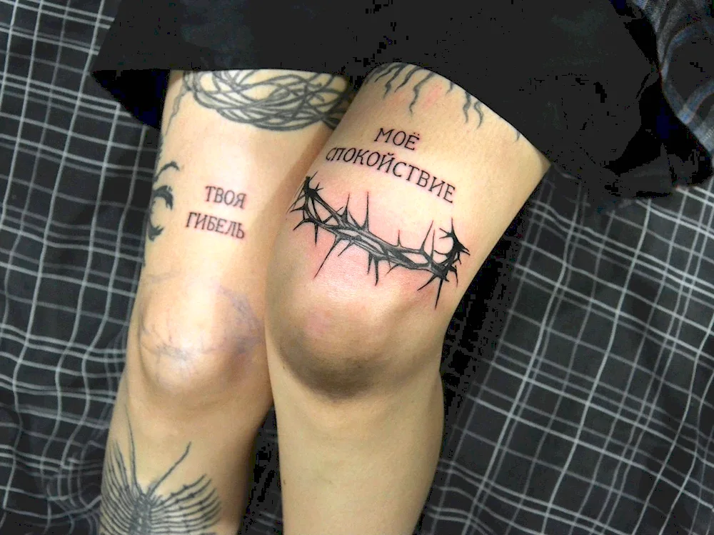 Tattoo on knee