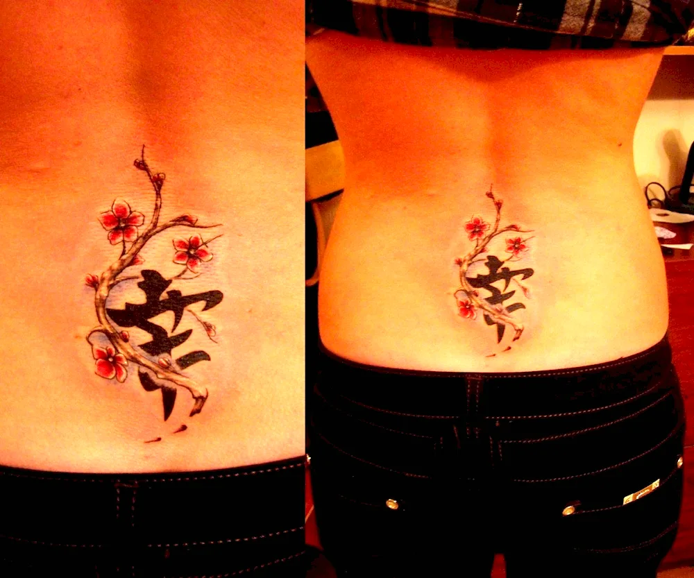 Tattoo on abdomen