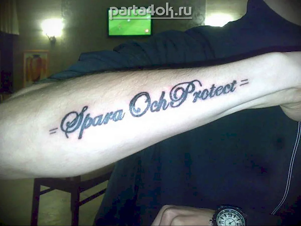 Save and save tattoo
