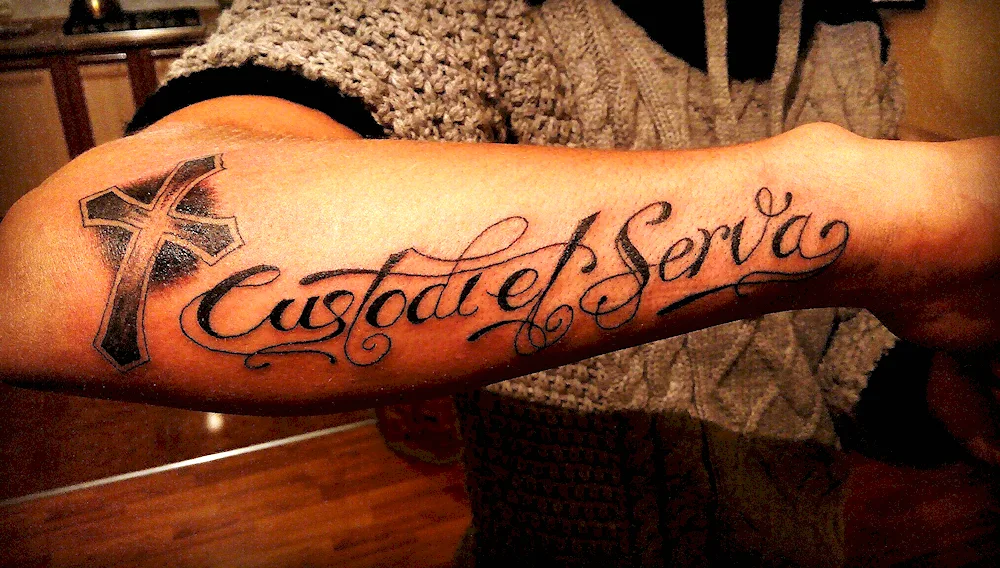 Save and save tattoo on forearm