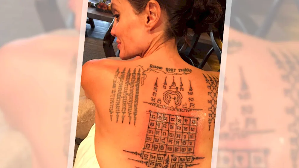 Angelina Jolie tattoos