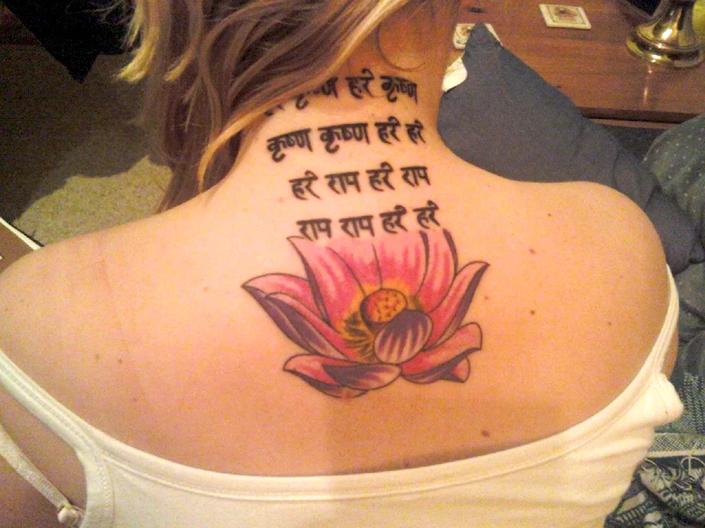 Tattoos in Sanskrit