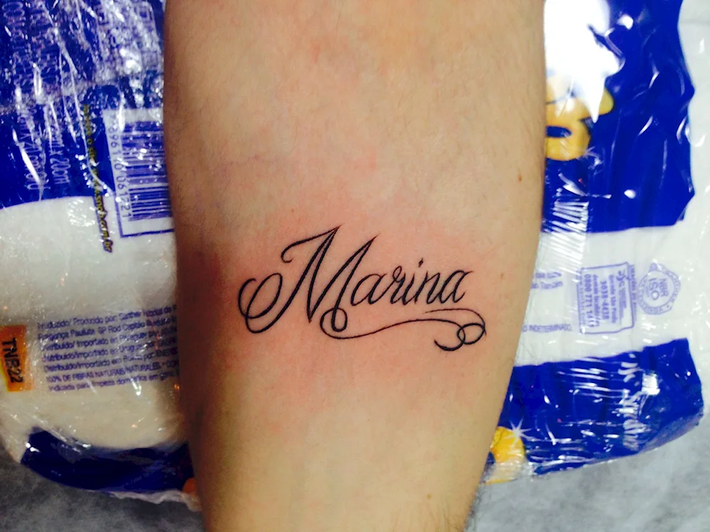 Tattoo with name