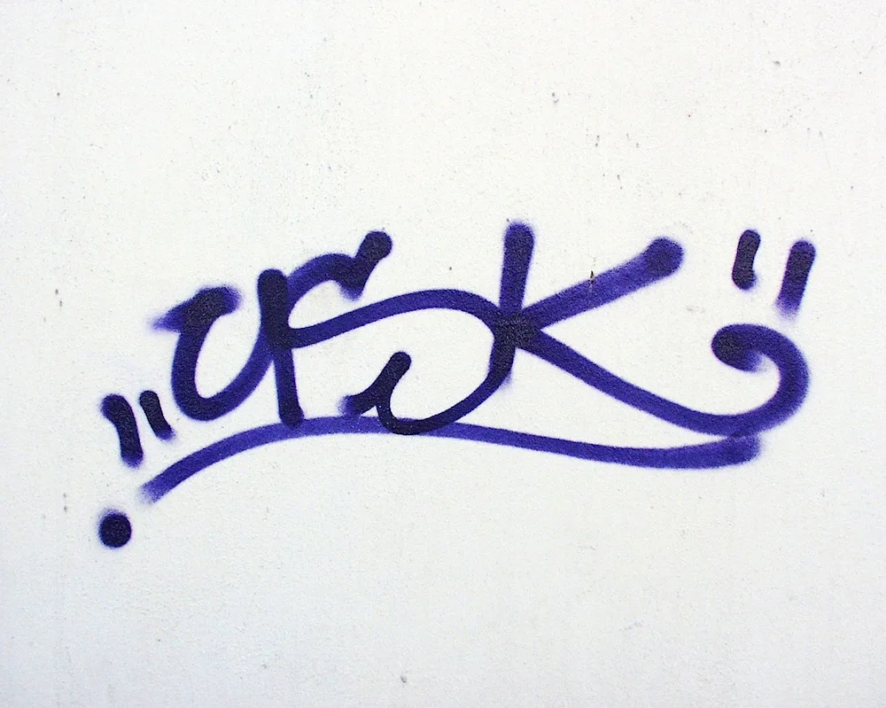 Graffiti for beginners