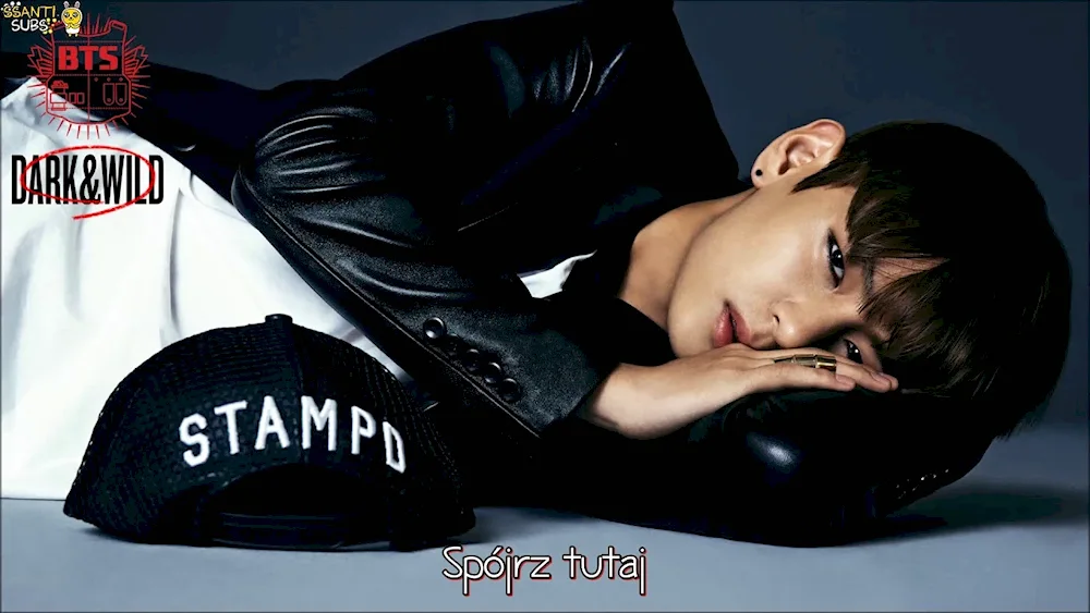 Taehyun BTS